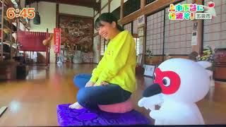 開かれたお寺【永谷寺】