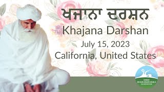 Khajana Darshan July 15, 2023 Fresno, USA