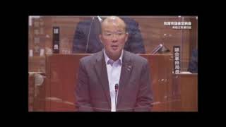 令和２年９月笠岡市議会　山本俊明　個人質問