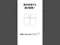 香川県で七五三撮影をご検討中の方に朗報です！　 香川県フォトスタジオ 香川フォトスタジオ 高松ロケ 七五三撮影 高松七五三 田村神社