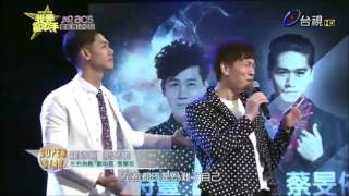 20150607 《SUPER STAR 我要當歌手 》鄭中基x張學友-左右為難 (演唱：羅時豐\u0026蔡旻佑)