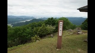 高龍寺ケ岳　ハイキング