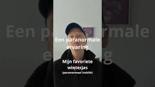 Eigen paranormale ervaring. Mijn favoriete winterjas #paranormaal  #paranormalegaven #spiritualiteit