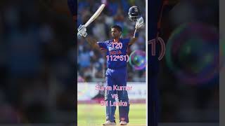 Surya Kumar Yadav ki Dhuvedar century | Surya Kumar 112*(51) vs Sri Lanka #shorts #century #cricket
