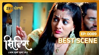 Shivika ते Ishan किवे फोड़ेंगे kidnappers दा भांडा? | Shivika | Best Scene - Ep. 89 | Zee Punjabi