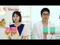 냥이와 멍이_3회 반려동물과 소통하는 방법 full ver