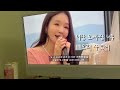 일상vlog 연말 새해 먹부림 겨울엔 맛있는게 너무 많아🤤새해 복 많이 받으세요🙇🏻‍♀️