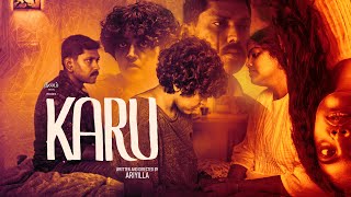 KARU Malayalam Short Film | Ariyilla | Pa Ranjith | Neelam Social