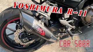 รีวิวท่อ YOSHIMURA R-11 ใส่ CBR 500R สำหรับคนที่ชอบเสียงนุ่มๆ ไม่ขัดใจพี่จ่า 🥰