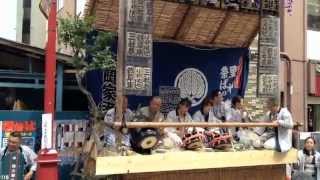 Sanja Matsuri Music 2012.m4v