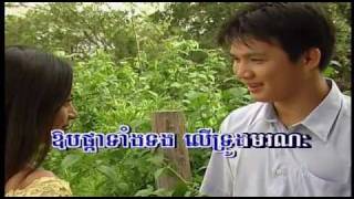 ChlangDen Vol 40-12 Pka Reek Knong Chet | ផ្ការីកក្នុងចិត្ត​ -Ek SiDe.mp4