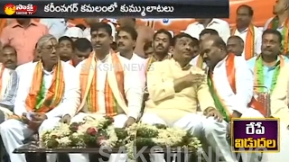 Internal Disputes Extended In BJP Karimnagar