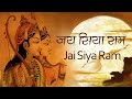 Ram Siya Ram [ Lofi Remake ] | Sachet Tandon | Bhajan Lofi Flip | Lokesh yadav 🎧 #lofi #ram #ramayan