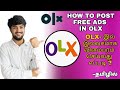 Free ad Posting / Olx free ad / Posting free job ad / White Tiger /posting add in olx / WT