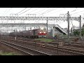 【本日の貨物列車】no.386　2021 8 7　第2083番列車　today‘s freight train