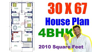 30 X 67 feet House Plan | घर का नक्सा 30 फ़ीट X 67 फ़ीट | 2010 square feet House Plan