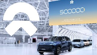 Milestone Achievement: Nio Produces 500,000th Car at F2 Plant
