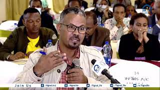 ቤት ምኽሪ ብሄራዊ ክልላዊ መንግስቲ ትግራይ ሽመት ጉጅለ ልኡኽ ዘተ ሰላም ኣፅዲቑ።