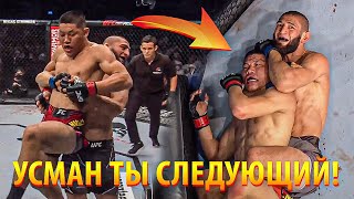 Хамзат Чимаев vs Ли Джинлианг на UFC 267 / ОБЗОР БОЯ
