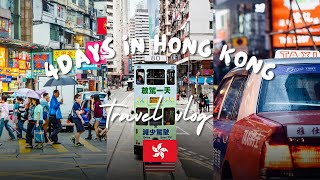 Discover the Best of Hong Kong in 4 Days: A Travel Itinerary