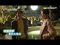 【w劇場－因為你如此耀眼】幕後花絮 ep17 18－週日 晚間8 10點 全台首播｜東森戲劇40頻道