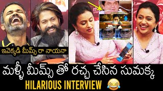 Anchor Suma MOST FUNNY INTERVIEW With Yash And Prashanth Neel | KGF Chapter 2 | News Buzz