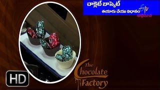 The Chocolate Factory - Chocolate Basket - 26th June 2016 -  ది చాక్లెట్ ఫ్యాక్టరీ  – Full Episode