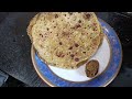 सुबह की भागदौड़ में ऐसा नाश्ता जो सिर्फ 10मिनट में तैयार होगा।healthy paratha recipe