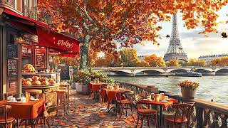 Paris Cafe Jazz ☕ Outdoor Coffee Shop Ambience with Relaxing Bossa Nova Jazz to Work, Study & Relax