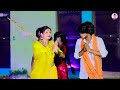 video देवघर नगरिया anjali chauhan devghar nagariya new bolbam song 2024