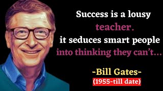 Bill Gates: Top 25 Life Changing Quotes in English
