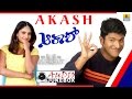 Akash Kannada Movie | Audio Jukebox | Puneeth Rajkumar, Ramya | Jhankar Music