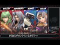 【スマブラsp】てんつー・ルナ夫妻の”ふたりで”配信