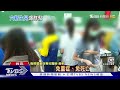 6新生兒染疫 基隆婦產科爆群聚嬰急轉院 ｜tvbs新聞