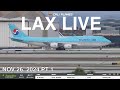 LAX LIVE | KLAX | THANKSGIVING WEEK RUSH AT LOS ANGELES INTERNATIONAL AIRPORT