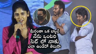 Actress Chandini Chowdary SH0CKING Comments | Color Photo Movie Event | Daily Culture