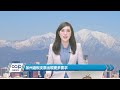 加州退稅支票更多要求出台 2022 business growth expo 商業峰會