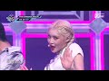 [CHUNG HA - INTRO + Snapping] Comeback Stage  M COUNTDOWN 190627 EP.625