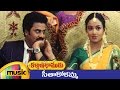 Kalyana Ramudu Telugu Movie Songs | Sitakokamma Music Video | Prabhu Deva | Venu | Nikita