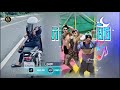 🛑 បទកំពុងល្បីតាំង tik tok💃🏿🌾 ភក្ដីស្នេហ៍ tep pisethremix vip remix 2025 dj chha