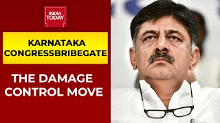 Karnataka Congress' Damage Control: 'Leaders Talked About BJP's Corruption \u0026 Not About DK Shivakumar