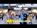 【オガフロ】ベガルタ仙台対川崎フロンターレの試合を観に行ってきたよ（j1第8節）