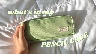 what's in my pencil case 2022