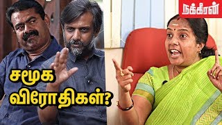 தமிழகத்தில் சமூக விரோதிகள்? Vanathi Srinivasan Exclusive Interview | Narendra Modi | BJP | NT37