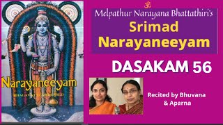 Srimad Narayaneeyam - Dasakam 56 - Blessing Kaliya -Raga Kundalavarali - Recited by Bhuvana Aparna