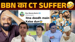 🚨BBN Bakri Champions Trophy Memes | Bakri ka Suffer 😂