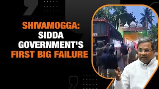 Shivamogga Clashes| Could Siddaramaiah's govt prevented the communal violence?| News9