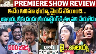 DaakuMaharaaj usa Review | Balayya | DaakuMaharaaj PublicTalk | Bobby kolli | sidhutv