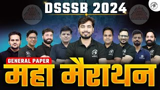 DSSSB General Paper महा मैराथन Class for DSSSB Exam by Adhyayan Mantra