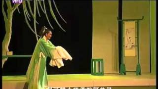 越劇 YUEJU OPERA  《問 君安》王君安尹派越劇專場